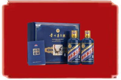 荆门市钟祥烟酒回收鸡年茅台.jpg