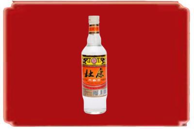 荆门市钟祥烟酒回收杜康.jpg