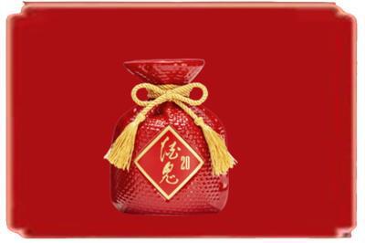 荆门市钟祥烟酒回收酒鬼酒.jpg